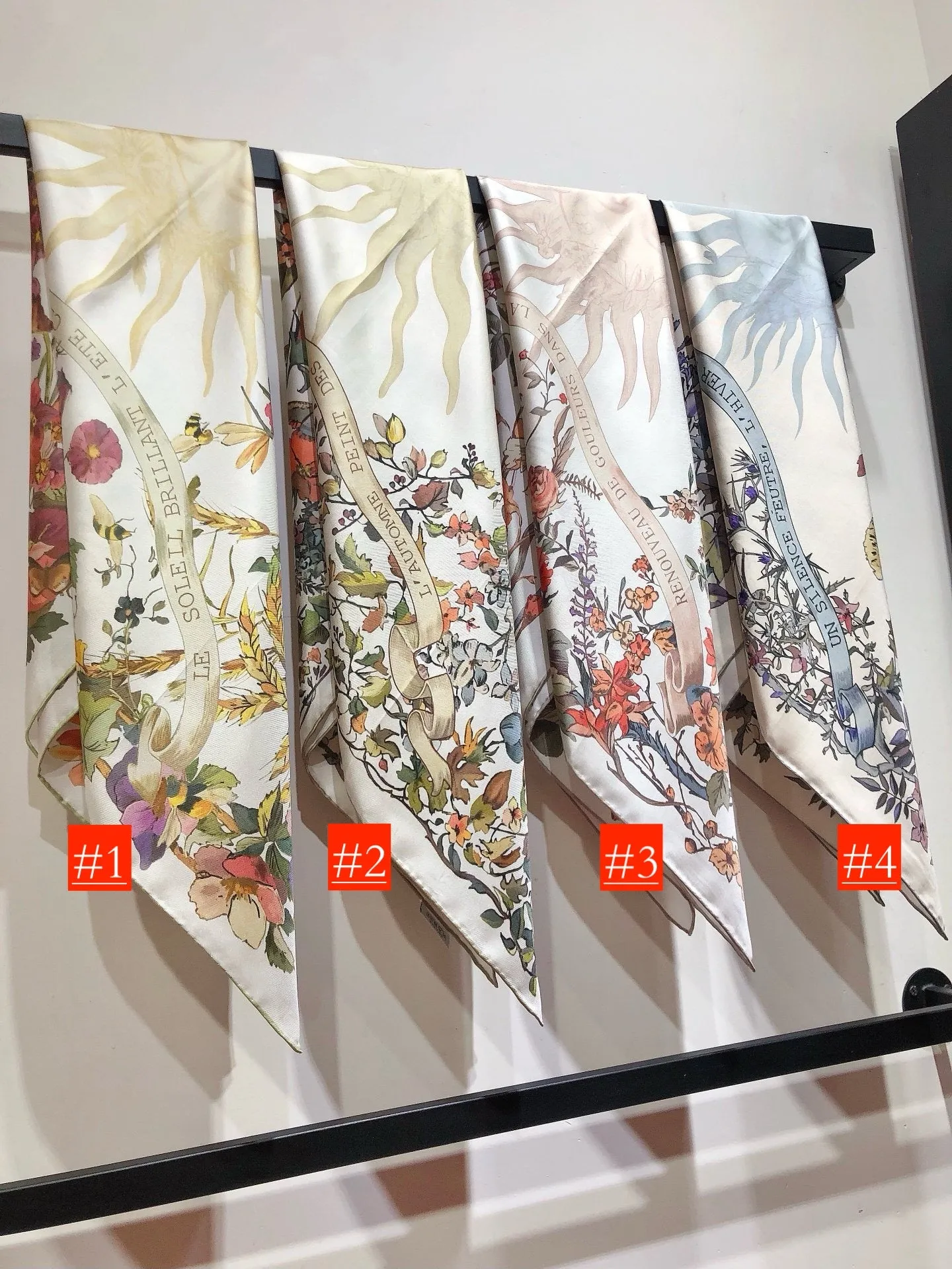 CLTH396 Dior 4 Saisons Printemps Soleil 90 Square Scarf / 35.5 x 35.5 inches